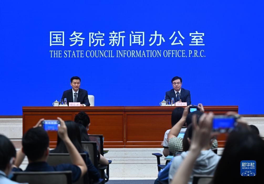 卓越卡登录